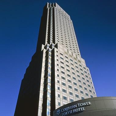 セルリアンタワー 東急ホテル