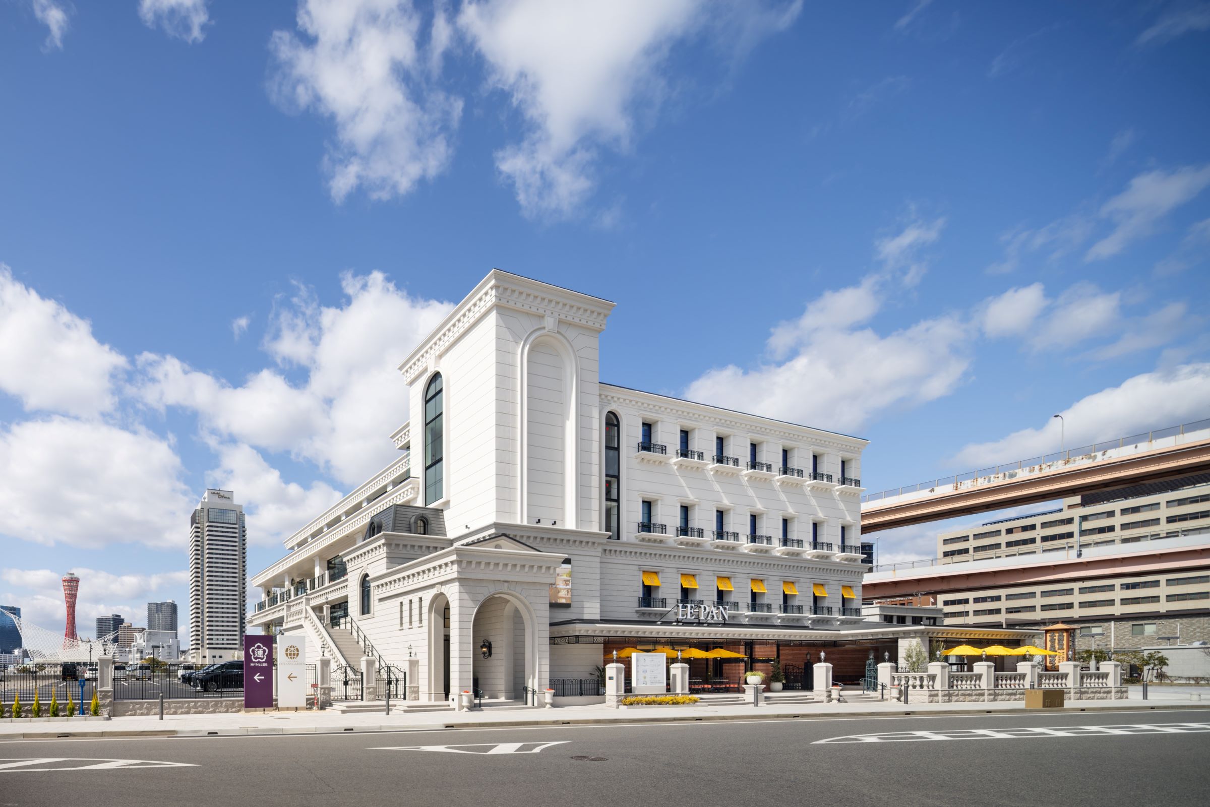 ル・パン総本店